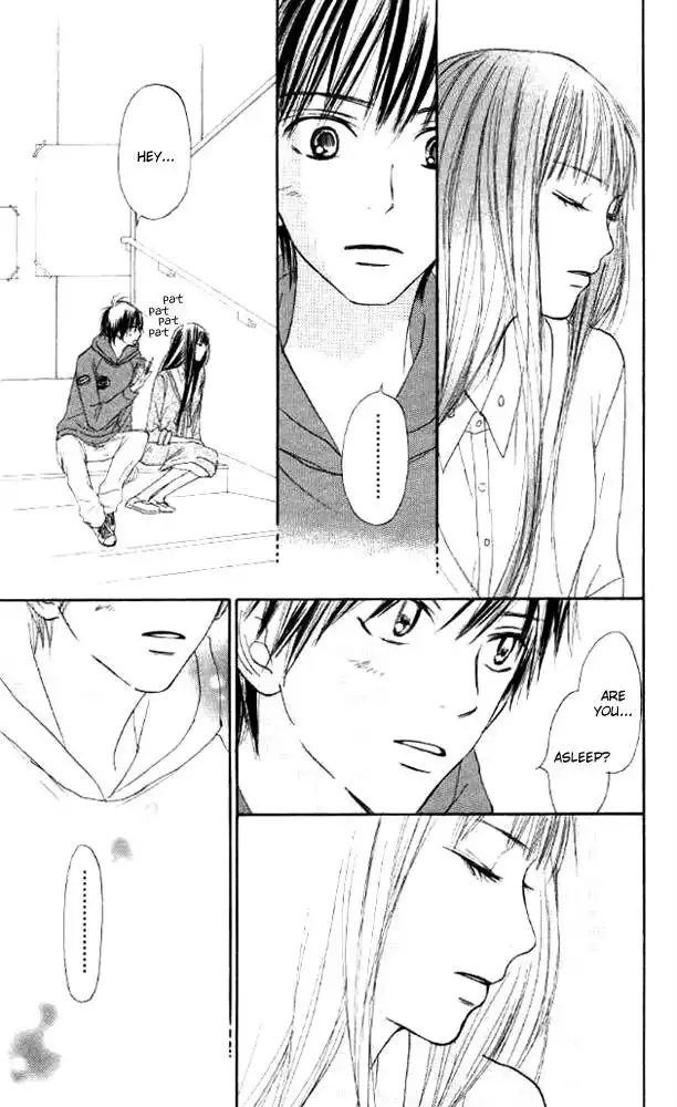 Kimi Ni Todoke Chapter 17 47